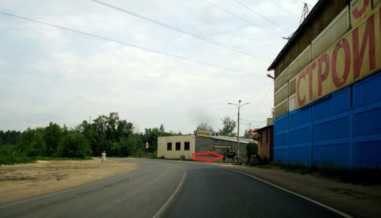 Производство тротуарной плитки в Люберцах